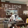 実際訪問したユーザーが直接撮影して投稿した尾上町コーヒー専門店SUN UMINOの写真