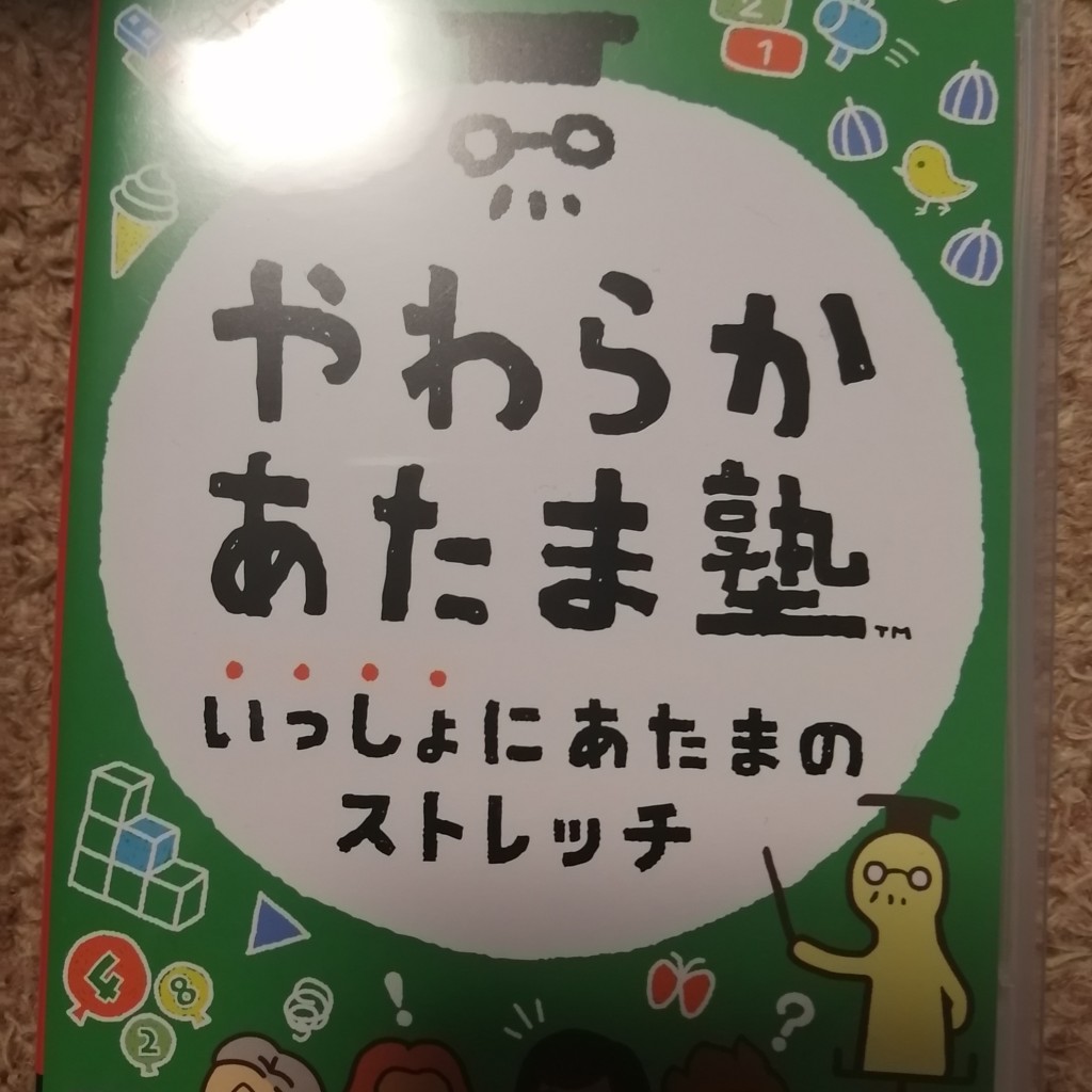 実際訪問したユーザーが直接撮影して投稿した松屋町書店 / 古本屋古本市場 香里園店の写真