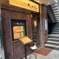 実際訪問したユーザーが直接撮影して投稿した神楽坂焼肉焼肉家 KAZU 神楽坂の写真