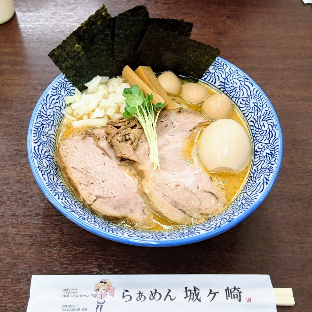 実際訪問したユーザーが直接撮影して投稿した大間々町大間々ラーメン / つけ麺らぁめん 城ヶ崎の写真