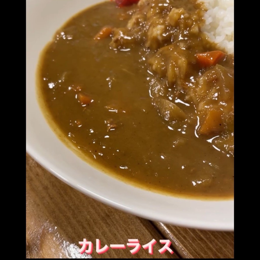 ユーザーが投稿したカレーボールの写真 - 実際訪問したユーザーが直接撮影して投稿した三崎町天ぷら嘉平屋 イオン銚子店の写真