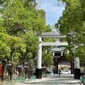 実際訪問したユーザーが直接撮影して投稿した多聞通神社湊川神社の写真