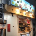 実際訪問したユーザーが直接撮影して投稿した天神橋ケーキチーズタルト専門店 BOMBOMY 天満扇町店の写真