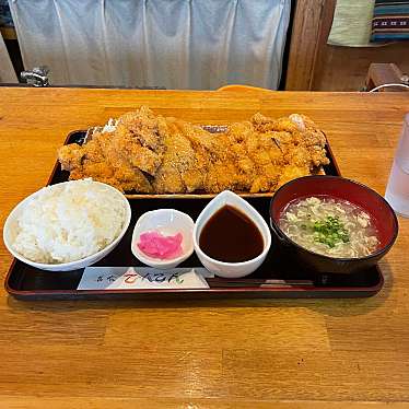 実際訪問したユーザーが直接撮影して投稿した石川山城定食屋喜食 てんてんの写真