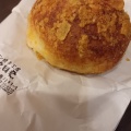 チャーシューカレーパン - 実際訪問したユーザーが直接撮影して投稿した津賀野ベーカリーパン焼き工房 neueの写真のメニュー情報