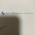 実際訪問したユーザーが直接撮影して投稿した日の出ビュッフェパームガーデン ホテルエミオン東京ベイの写真