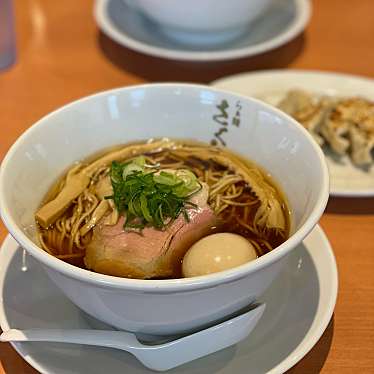 実際訪問したユーザーが直接撮影して投稿した大供本町ラーメン専門店らぁ麺 さくら田 岡山大供店の写真