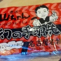 実際訪問したユーザーが直接撮影して投稿した丸の内居酒屋世界の山ちゃん本丸の写真