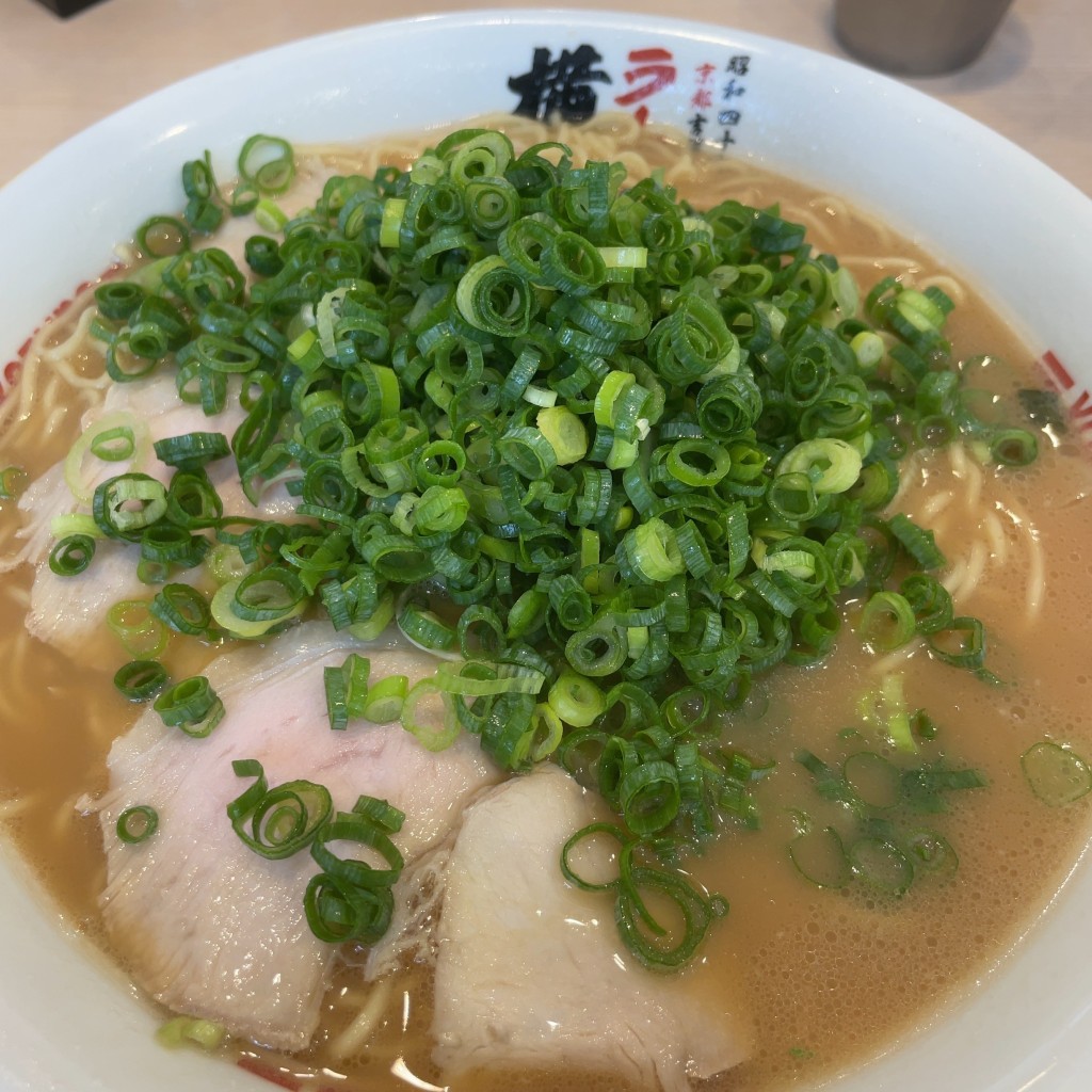 80619さんが投稿した小室町ラーメン専門店のお店ラーメン横綱 千葉ニュータウン店/ラーメンヨコヅナの写真