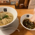 実際訪問したユーザーが直接撮影して投稿した大口通ラーメン専門店中華そば 高野の写真