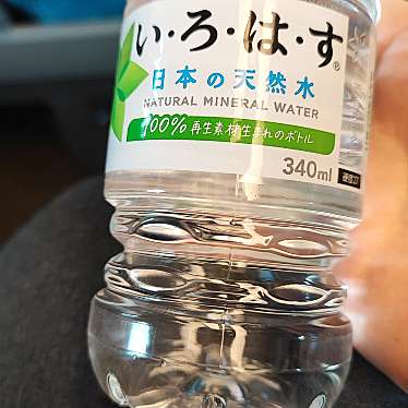 株式会社ジェイアール西日本フードサービスネット 大阪列車営業支店のundefinedに実際訪問訪問したユーザーunknownさんが新しく投稿した新着口コミの写真