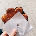 福かしわ - 実際訪問したユーザーが直接撮影して投稿した宮ケ丘和菓子神宮茶屋の写真のメニュー情報