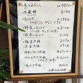 実際訪問したユーザーが直接撮影して投稿した和菓子マル西製菓 ぺんぎん一番堂の写真