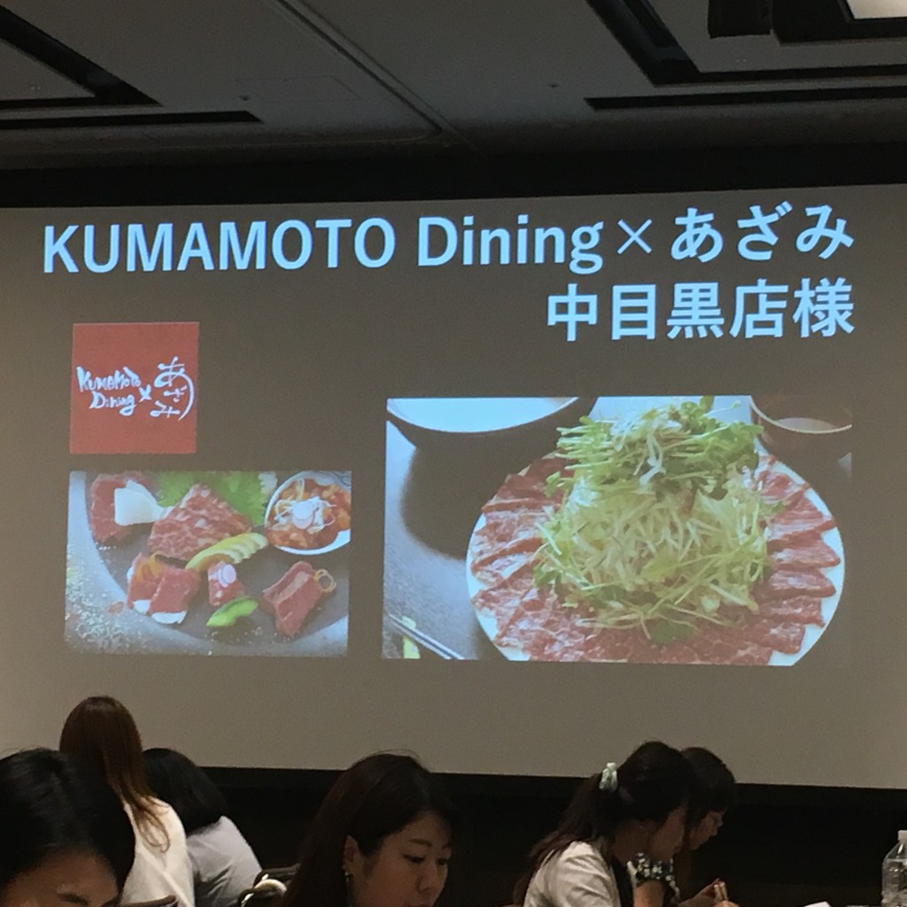 実際訪問したユーザーが直接撮影して投稿した上目黒ダイニングバーKUMAMOTODining×あざみ 中目黒店の写真