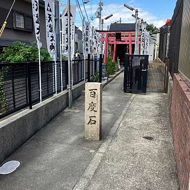 実際訪問したユーザーが直接撮影して投稿した山王神社天龍大神の写真