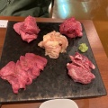 実際訪問したユーザーが直接撮影して投稿した根岸町ホルモン炭火焼肉 ホルモン焼 誠の写真