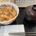 実際訪問したユーザーが直接撮影して投稿した上荻牛丼松屋 荻窪西口店の写真