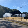 実際訪問したユーザーが直接撮影して投稿した記念館 / 生家太地町立石垣記念館の写真