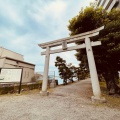 実際訪問したユーザーが直接撮影して投稿した瀬戸神社琵琶島神社の写真