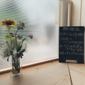 実際訪問したユーザーが直接撮影して投稿した南八幡カフェヤワタ+コーヒーの写真