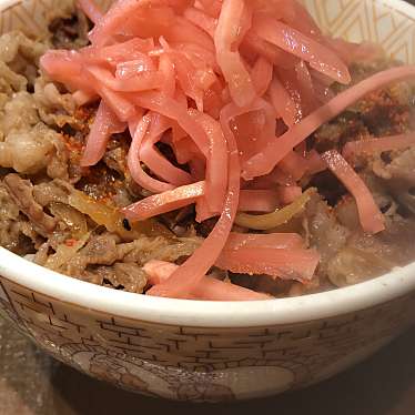 実際訪問したユーザーが直接撮影して投稿した桜上水牛丼すき家 桜上水駅前店の写真