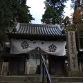 実際訪問したユーザーが直接撮影して投稿した門前町寺宝山寺の写真