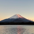 実際訪問したユーザーが直接撮影して投稿した精進湖沼 / 池精進湖の写真