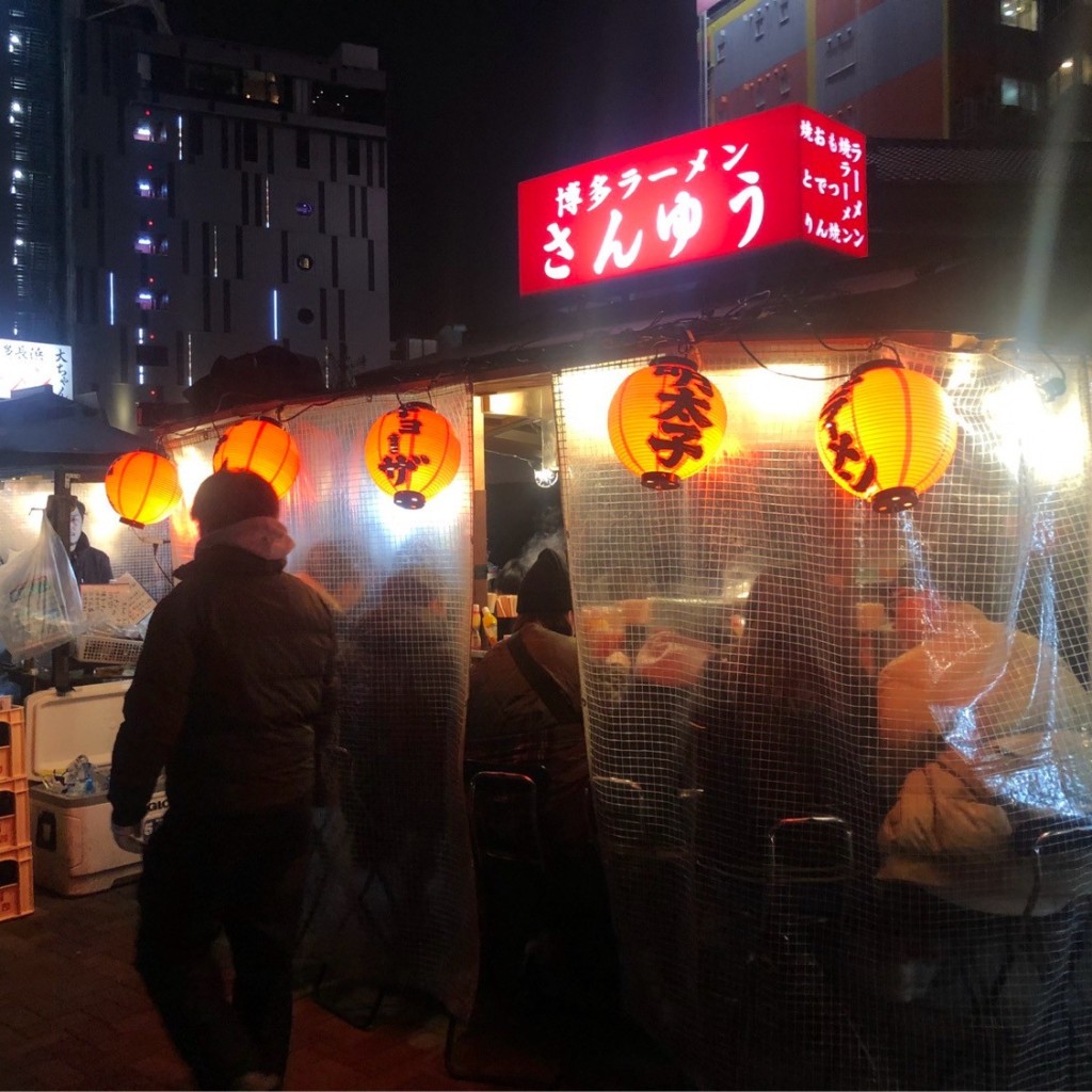 tancrowさんが投稿した中洲ラーメン / つけ麺のお店さんゆうの写真