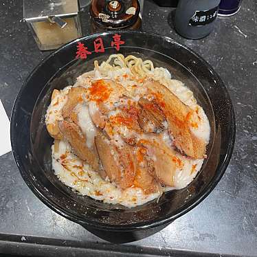 実際訪問したユーザーが直接撮影して投稿した江東橋ラーメン / つけ麺油そば春日亭 錦糸町店の写真