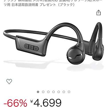 たこ焼道楽 わなか 天四店のundefinedに実際訪問訪問したユーザーunknownさんが新しく投稿した新着口コミの写真