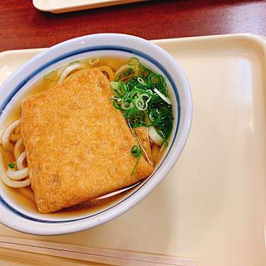 実際訪問したユーザーが直接撮影して投稿した谷町うどんつるまる饂飩 鶴丸饂飩本舗 谷町1丁目店の写真