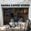 実際訪問したユーザーが直接撮影して投稿した池田町カフェSanwaCoffeeWorksの写真