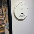 実際訪問したユーザーが直接撮影して投稿した東池袋カフェCAFE INSQUAREの写真