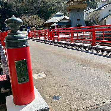 実際訪問したユーザーが直接撮影して投稿した修善寺橋渡月橋(みそめ橋)の写真