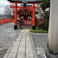 実際訪問したユーザーが直接撮影して投稿した稲荷町(七条通)神社稲荷神社の写真