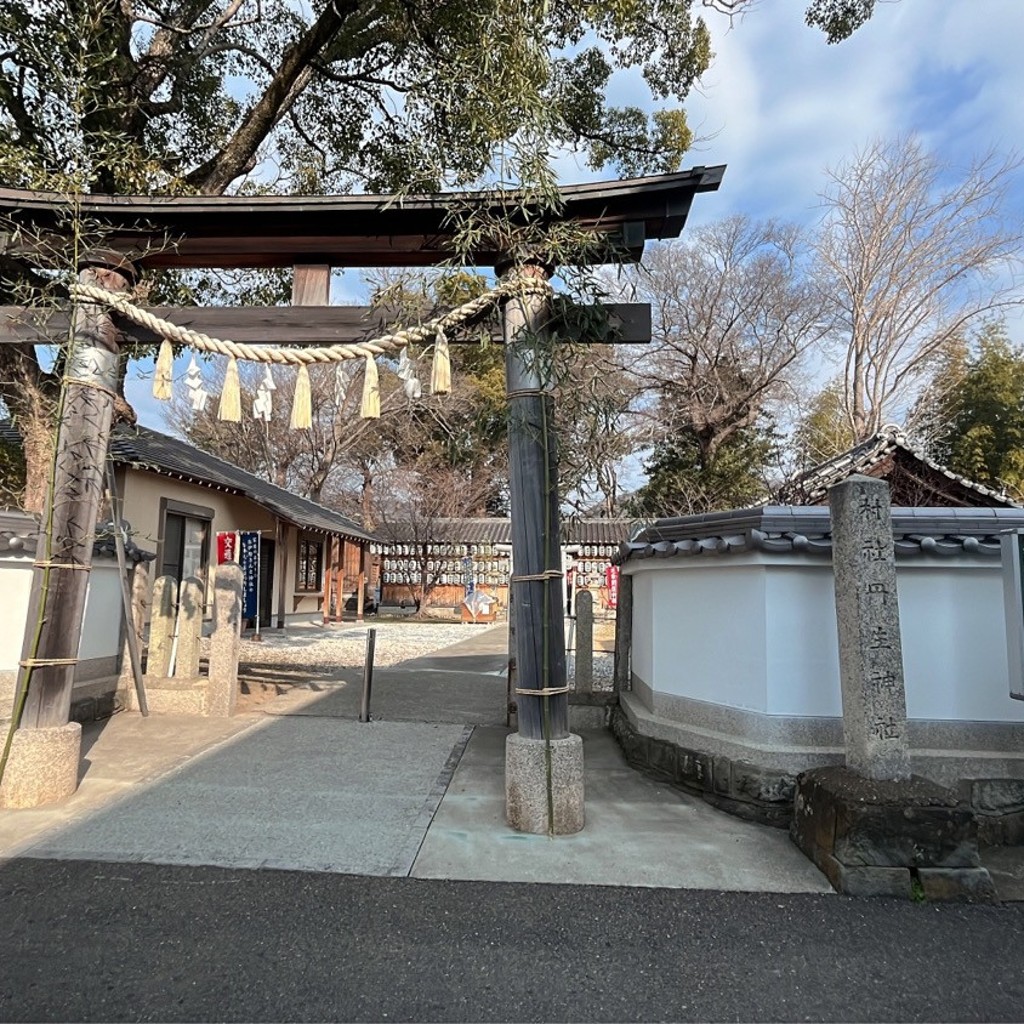 実際訪問したユーザーが直接撮影して投稿した直川神社丹生神社の写真