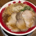 実際訪問したユーザーが直接撮影して投稿した西昆陽ラーメン / つけ麺ラーメン東大 尼崎店の写真