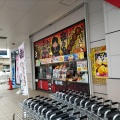 実際訪問したユーザーが直接撮影して投稿した三条和菓子米乃家 三条店の写真