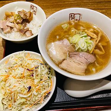 喜多方ラーメン 坂内 石川町店のundefinedに実際訪問訪問したユーザーunknownさんが新しく投稿した新着口コミの写真