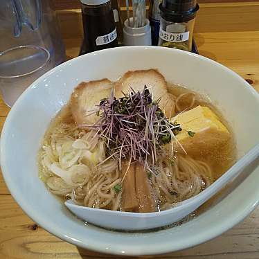 自家製麺 節屋かつらのundefinedに実際訪問訪問したユーザーunknownさんが新しく投稿した新着口コミの写真