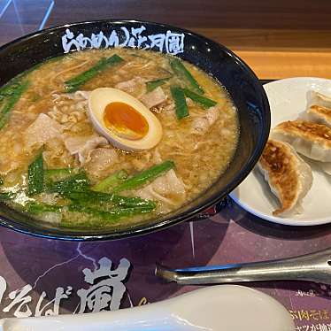 実際訪問したユーザーが直接撮影して投稿した高場ラーメン専門店らあめん花月嵐 ひたちなか高場店の写真