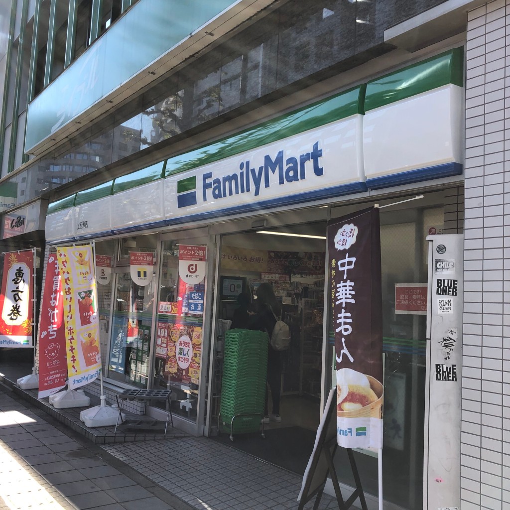 実際訪問したユーザーが直接撮影して投稿した大須コンビニエンスストアファミリーマート 上前津店の写真