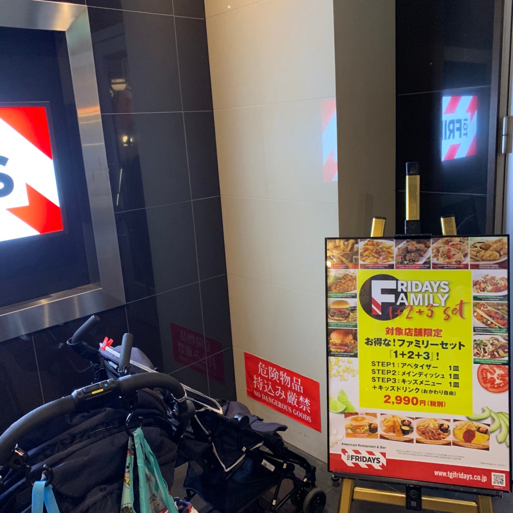 Baekさんが投稿した舞浜居酒屋のお店アメリカン レストラン&バー TGIフライデーズ イクスピアリ店/アメリカン レストランアンドバー ティージーアイフライデーズ イクスピアリテンの写真