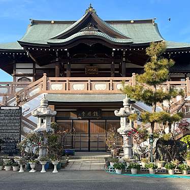 実際訪問したユーザーが直接撮影して投稿した山崎寺鏡円寺の写真