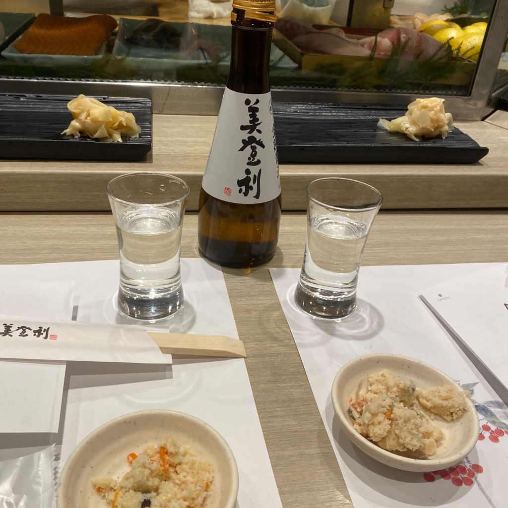 ユーザーが投稿した美登利酒の写真 - 実際訪問したユーザーが直接撮影して投稿した銀座寿司梅丘寿司の美登利 銀座店の写真