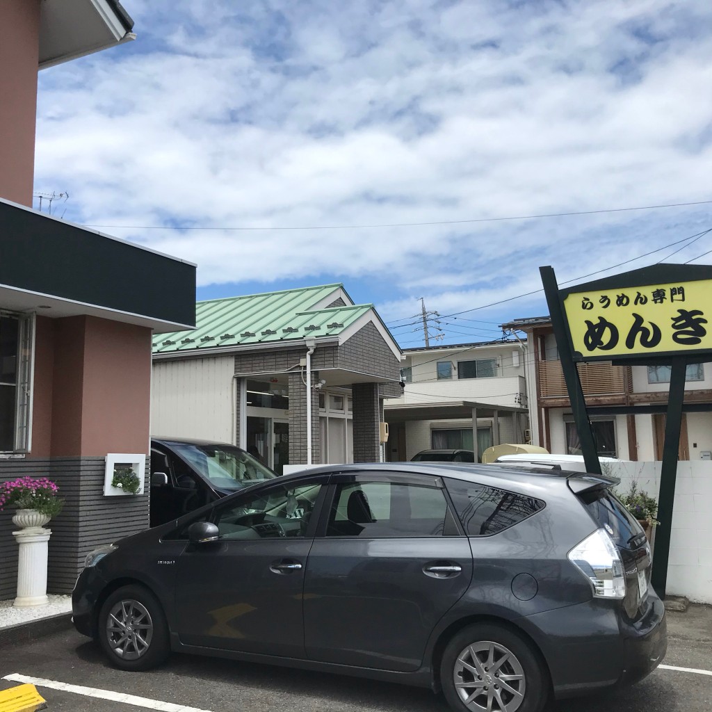 実際訪問したユーザーが直接撮影して投稿した穴橋町ラーメン専門店めんきちの写真