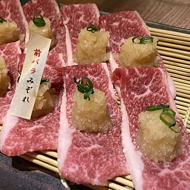 炭火焼肉 牛仁 石巻蛇田店のundefinedに実際訪問訪問したユーザーunknownさんが新しく投稿した新着口コミの写真