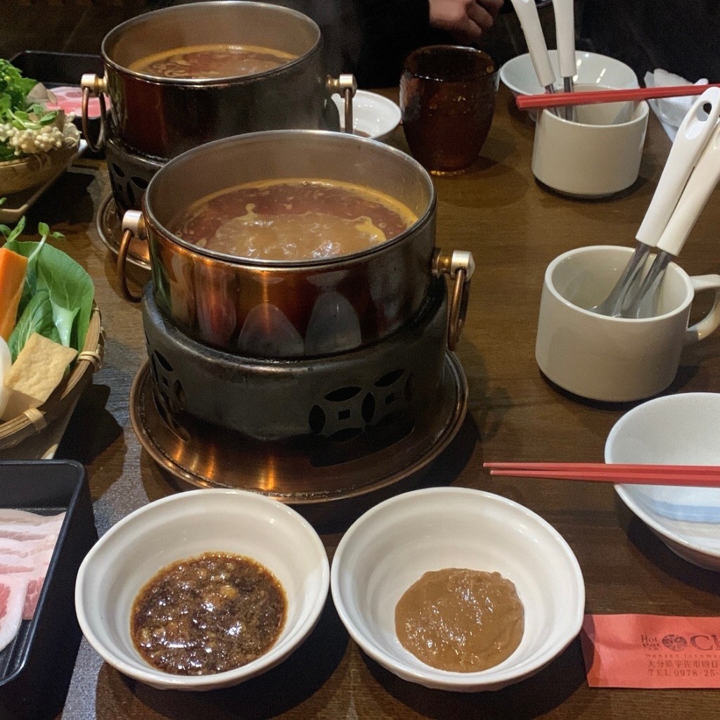 実際訪問したユーザーが直接撮影して投稿した四日市中華料理ホットポット チャイの写真