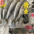 実際訪問したユーザーが直接撮影して投稿した猪尾魚介 / 海鮮料理末廣丸の写真