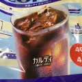 実際訪問したユーザーが直接撮影して投稿した梅田輸入食材カルディコーヒーファーム ルクア イーレ店の写真